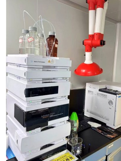 Quality control laboratory
